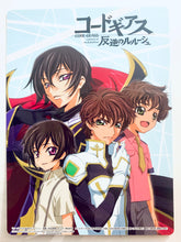 Load image into Gallery viewer, Code Geass: Lelouch of the Rebellion - Underlay / Shitajiki / Pencil Board - Animedia August 2007 Appendix

