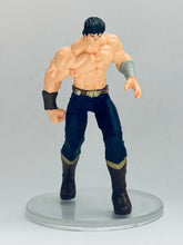 Load image into Gallery viewer, Hokuto no Ken - Kenshirou - Fist of the North Star All-Star Retsuden Capsule Figure Collection Part 2
