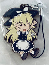 Cargar imagen en el visor de la galería, Touhou Project - Kirisame Marisa - Rubber Strap
