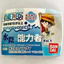 Cargar imagen en el visor de la galería, One Piece - Trafalgar Law - OP Migiwa No Nouryoku Sha Vol.1 (1)
