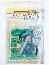 Cargar imagen en el visor de la galería, Yowamushi Pedal GRANDE ROAD - Makishima Yuusuke - Acrylic Die-cut Keychain E
