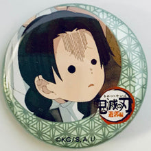 Load image into Gallery viewer, Kimetsu no Yaiba - Yuukaku-hen - Takada Naho - Yuukaku Hen Collaboration Cafe Vol.1 32mm Kujibiki Can Badge
