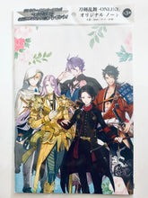 Load image into Gallery viewer, Touken Ranbu -ONLINE- Original Note 3 - Suntory x Tourabu Campaign
