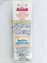 Load image into Gallery viewer, Love Hina - Kaolla Su - Mobile Phone Strap - Swimsuit Ver.
