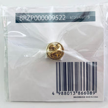 Cargar imagen en el visor de la galería, After the Rain - Mafumafu &amp; Soraru - ONLINE LIVE 2021 Pin Badge B
