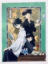 Load image into Gallery viewer, Sayonara Zetsubou-sensei - Clear File - Animage 2009 November
