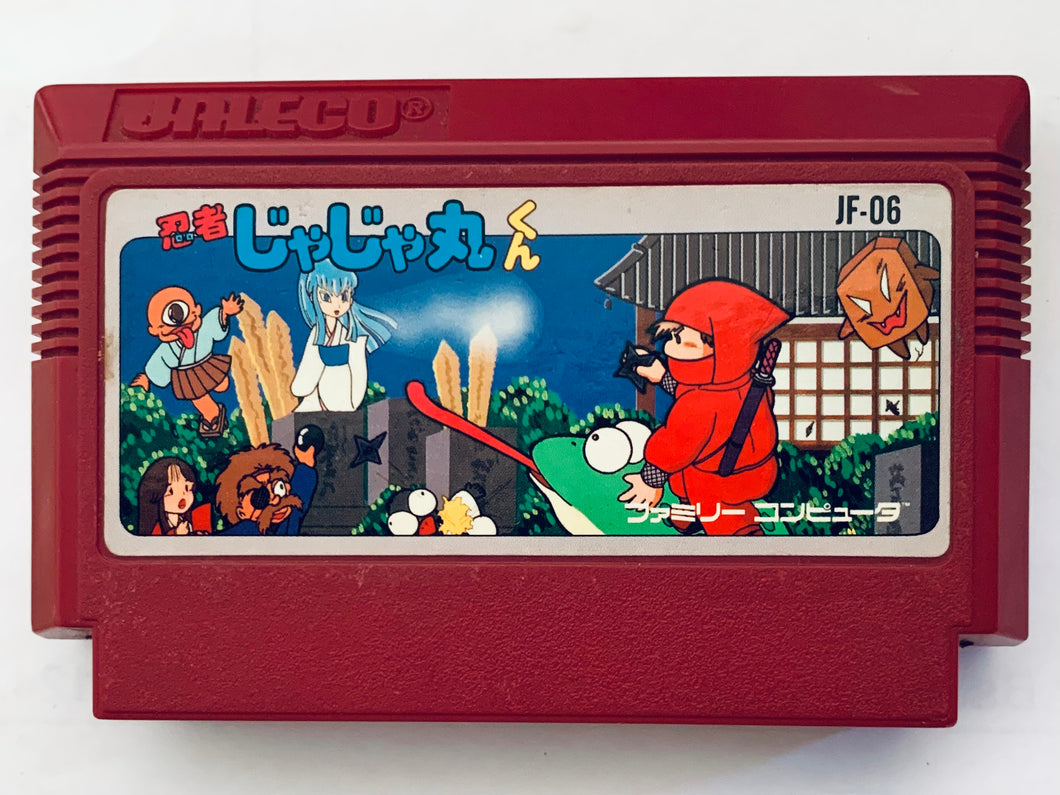 Ninja Jajamaru-kun - Famicom - Family Computer FC - Nintendo - Japan Ver. - NTSC-JP - Cart (JF-06)