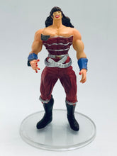 Load image into Gallery viewer, Hokuto no Ken - Yuda - Fist of the North Star All-Star Retsuden Capsule Figure Collection Part 1
