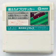 Load image into Gallery viewer, Moero!! Pro Soccer - Famicom - Family Computer FC - Nintendo - Japan Ver. - NTSC-JP - Cart (JF-21)
