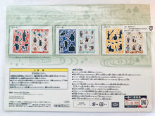Cargar imagen en el visor de la galería, Ichiban Kuji Hoozuki no Reitetsu ~Hozuki and Pleasant Friends~ Decoration Sticker Set (E Prize)
