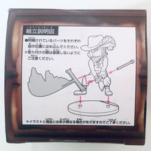 Load image into Gallery viewer, One Piece - Dracule Mihawk - Roronoa Zoro - Card Stand Figure - Ichiban Kuji OP Memories (I Prize)
