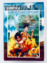 Cargar imagen en el visor de la galería, One Piece - Makoto&#39;s Heart - Luffy &amp; Ace - OP Mini Puzzle 150 Pieces Kyoto Limited [KYT-11]
