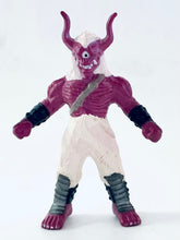 Cargar imagen en el visor de la galería, Ultraman Tiga - Sukunaoni - Monsters from Tiga Super Complete Works Part 1 - Mini Figure
