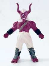 Load image into Gallery viewer, Ultraman Tiga - Sukunaoni - Monsters from Tiga Super Complete Works Part 1 - Mini Figure
