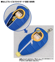 Load image into Gallery viewer, Osomatsu-san Nendoroid Outing Pouch Sleeping Bag Ichimatsu Matsuno Ver.
