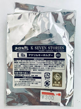 Cargar imagen en el visor de la galería, K Seven Stories - Kusanagi Izumo - Acrylic Keychain - Wakudoki Kuji (C Prize)
