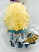 Cargar imagen en el visor de la galería, Love Live! The School Idol Movie - Ayase Eli - Ball Chain Plush Mascot
