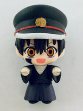 Cargar imagen en el visor de la galería, Jibaku Shounen Hanako-kun - Yugi Tsukasa - Narabundesu Trading Figure
