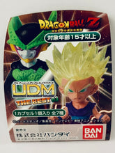 Cargar imagen en el visor de la galería, Dragon Ball Kai - Son Gohan SSJ2 - DBK Ultimate Deformed Mascot The Best 03 - UDM
