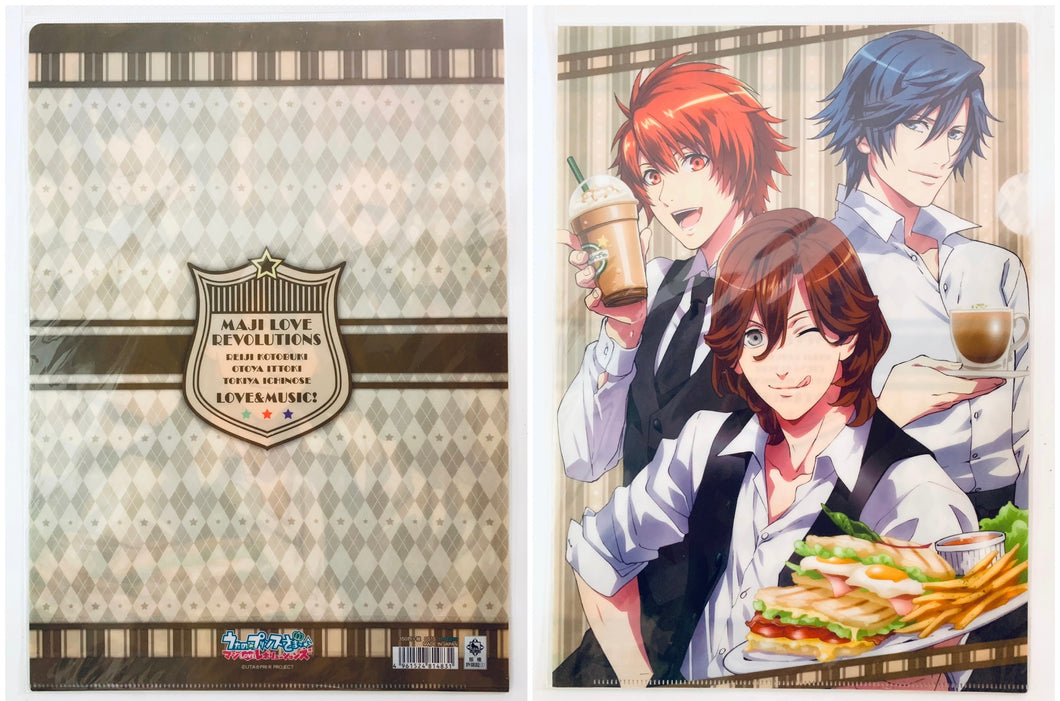 Uta no☆Prince-sama♪ Maji LOVE REVOLUTIONS - Reiji, Otoya & Tokiya - A4 Clear File