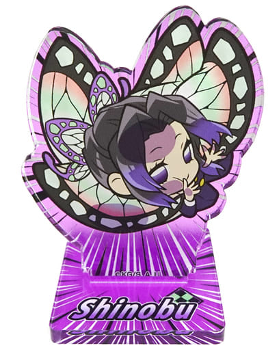 Kimetsu no Yaiba - Kochou Shinobu - Pita! Defome Demon Slayer Acrylic Stand 5