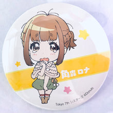 Cargar imagen en el visor de la galería, Tokyo 7th Sisters - Tsunomori Rona - Can Badge
