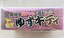 Load image into Gallery viewer, Hello Kitty × Yuzuki Oguro Plush Mascot - Team Syachihoko - 2014 Birthday Celebration
