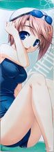 Cargar imagen en el visor de la galería, To Heart 2 - Komaki Manaka - Stick Poster Dai 2-dan ToHeart2 Edition
