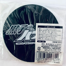 Cargar imagen en el visor de la galería, Kuroko no Basket - Kuroko Tetsuya - Rubber Coaster

