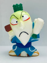 Cargar imagen en el visor de la galería, Sore Ike! Anpanman - Daikon Chairman - Soft Vinyl Trading Figure - Atsumare Anpanman 3
