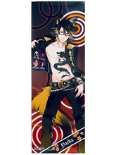 Load image into Gallery viewer, Show By Rock!! - Yaiba - SB69 Stick Poster
