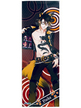 Cargar imagen en el visor de la galería, Show By Rock!! - Yaiba - SB69 Stick Poster
