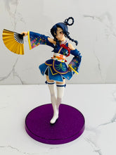 Cargar imagen en el visor de la galería, Love Live! The School Idol Movie - Sonoda Umi - Ichiban Kuji Premium LL! - Angelic Angel
