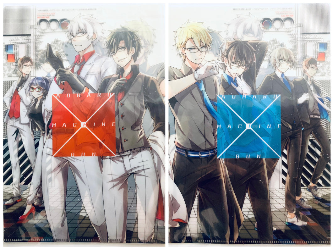 Aoharu x Kikanjuu / Blue Spring x Machine Gun - A5 Clear File - G Fantasy November 2015 Appendix