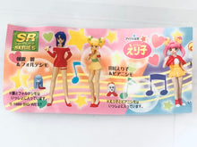 Cargar imagen en el visor de la galería, Idol Tenshi Youkoso Youko - Tanaka Youko - SR Idol Collection - Trading Figure

