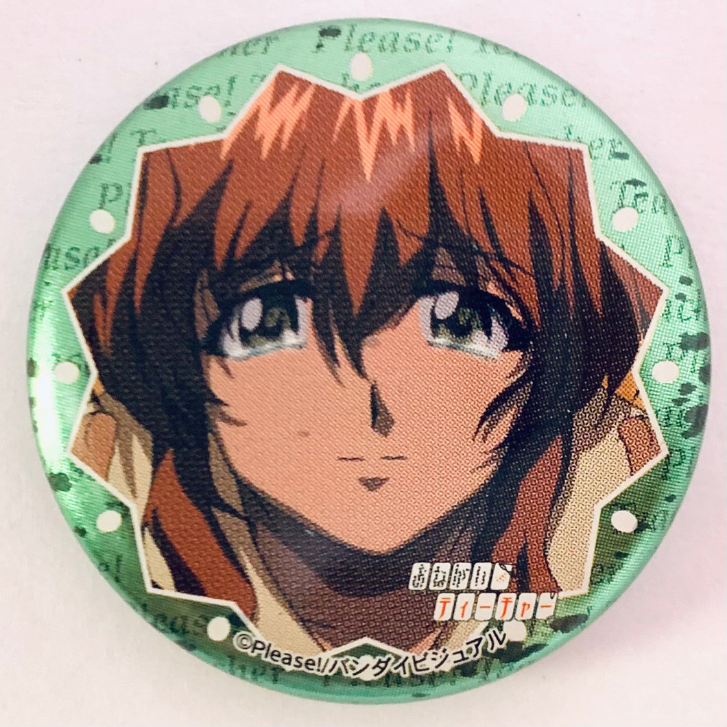 Onegai Teacher - Morino Ichigo - Broccoli Trading Can Badge Collection