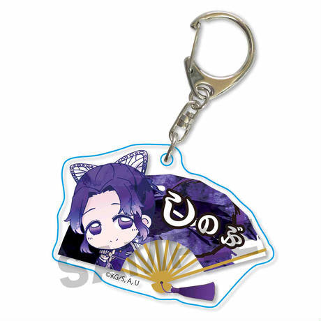 Kimetsu no Yaiba - Kochou Shinobu - Acrylic Keychain - Keyholder - Tekutoko