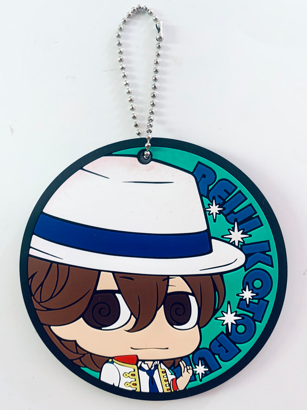 Uta no☆Prince-sama♪ Debut - Kotobuki Reiji - Coaster - Rubber Keychain - Chimipuri