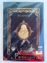 Load image into Gallery viewer, One Piece - Boa Hancock - Notebook - OP Ichiban Kuji The Great Gallery ~Chouten o Kiwameshimonotachi~ (F Prize)
