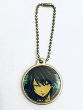 Load image into Gallery viewer, Fairy Tail - Gray Fullbuster - Metal Charm Part.2 - Keyholder
