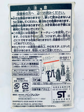 Cargar imagen en el visor de la galería, One Piece - Blueno - OP Figure Keychain ~Betrayal of Sorrow~
