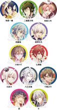 Cargar imagen en el visor de la galería, IDOLiSH7 - Rokuya Nagi - Ainana Hiyori Trading Can Badge PACK (Ebiten Event Exclusive Product)
