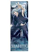 Cargar imagen en el visor de la galería, Jujutsu Kaisen Chara Posu Collection Poster
