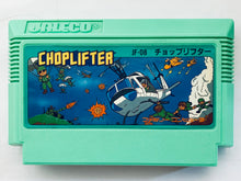 Load image into Gallery viewer, Choplifter - Famicom - Family Computer FC - Nintendo - Japan Ver. - NTSC-JP - Cart (JF-08)
