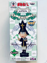 Load image into Gallery viewer, Osomatsu-san - Matsuno Choromatsu - World Collectable Figure -Chess Matsu- Black - WCF - Queen
