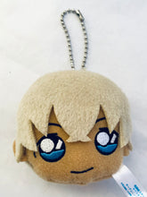 Load image into Gallery viewer, Detective Conan - Amuro Tooru - Charamaru Keychain Mascot
