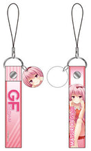 Cargar imagen en el visor de la galería, Girlfriend (Kari) - Kagami Matsuri - Acrylic Charm - Strap
