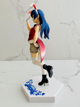 Cargar imagen en el visor de la galería, Love Live! School Idol Project - Sonoda Umi - Special Figure - Korekara no Someday
