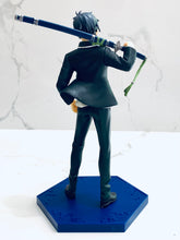 Load image into Gallery viewer, Blue Exorcist - Okumura Rin - Ichiban Kuji Ao no Exorcist
