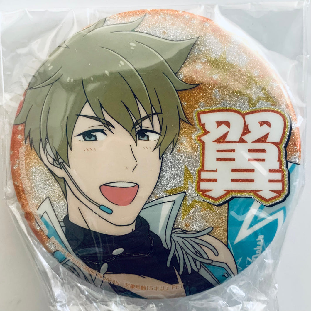 The IDOLM@STER SideM - Akiyama Hayato - Can Badge